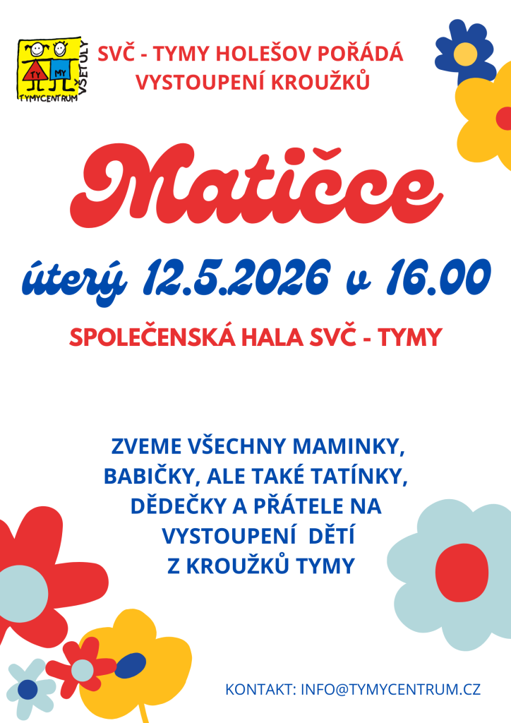 Matičce